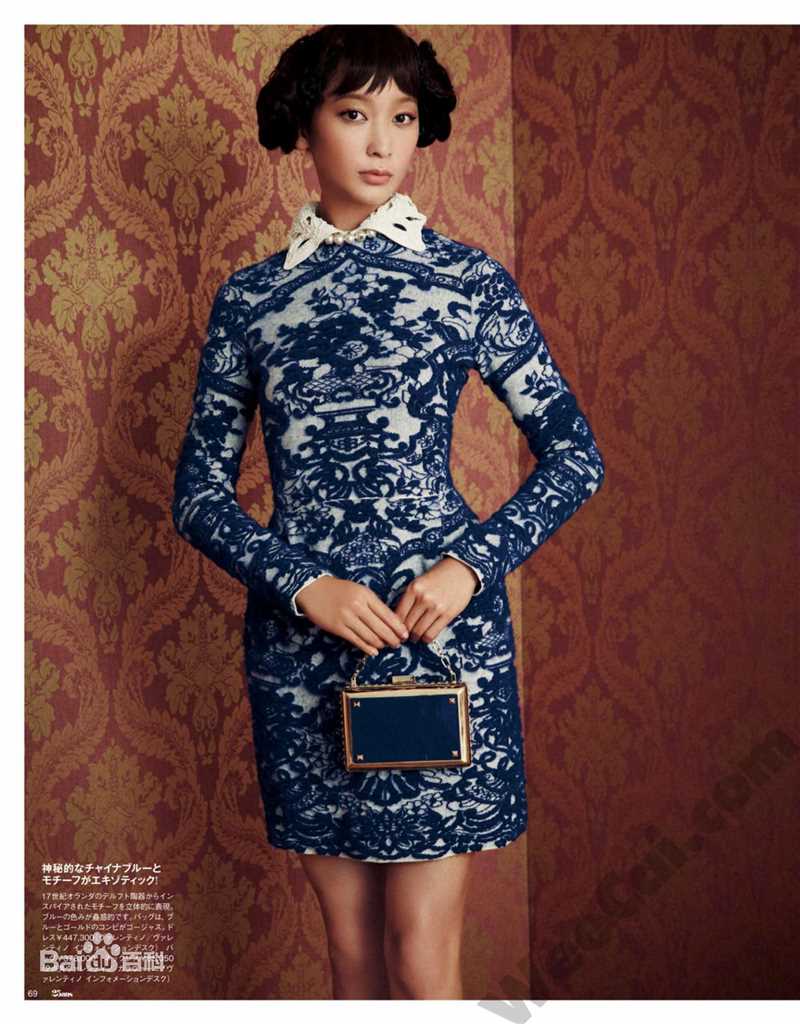 渡边杏(あん、Anne)的图片集性感图片图集