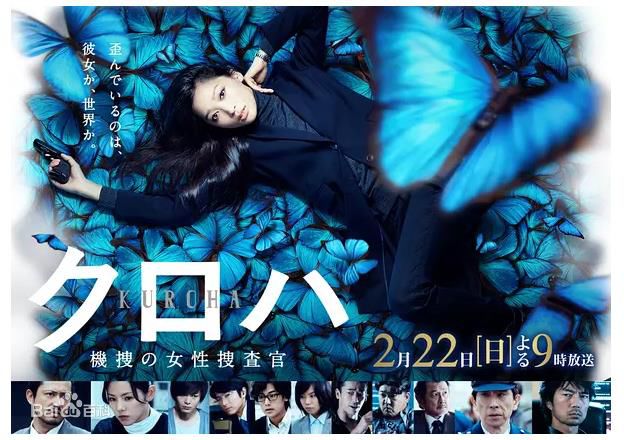 高清渡边杏(あん、Anne)图片