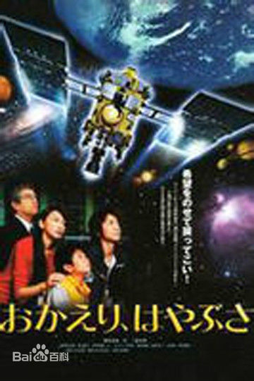 高清渡边杏(あん、Anne)图片