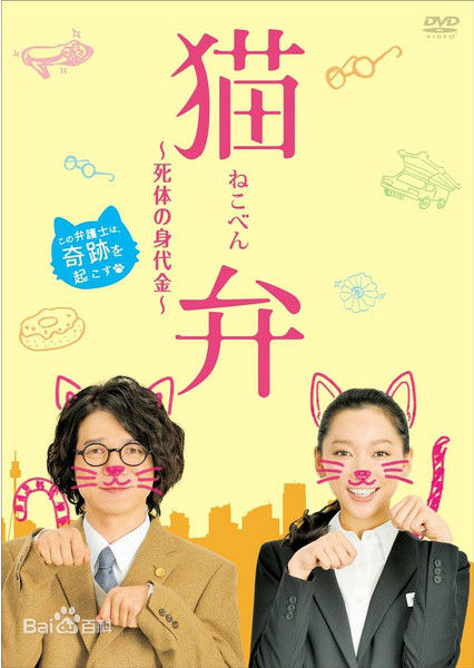 高清渡边杏(あん、Anne)图片