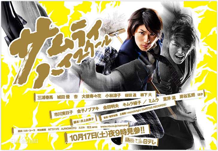 高清渡边杏(あん、Anne)图片