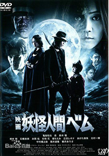 高清渡边杏(あん、Anne)图片