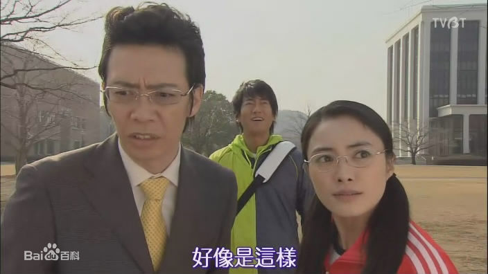 生濑胜久(生瀬勝久)作品壁纸壁纸