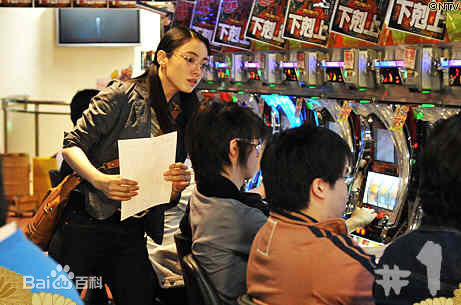 生濑胜久(生瀬勝久)作品壁纸壁纸