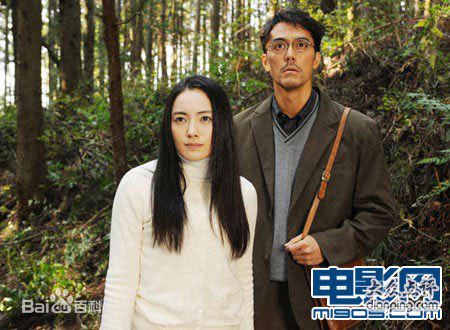 生濑胜久(生瀬勝久)作品壁纸壁纸