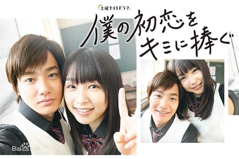 最新生濑胜久(生瀬勝久)性感图片