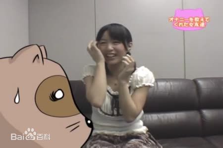 七海奈奈(七海なな（原名）、Nanaumi Nana)前后照片