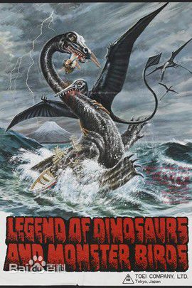 渡濑恒彦(わたせ つねひこ)前后照片