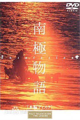 渡濑恒彦(わたせ つねひこ)前后照片