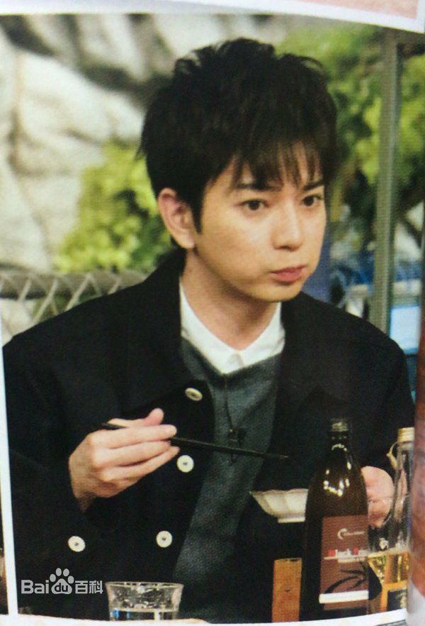 松本润(松本 潤(まつもとじゅん)(Matsumoto Jun))个人生活性感图片图集