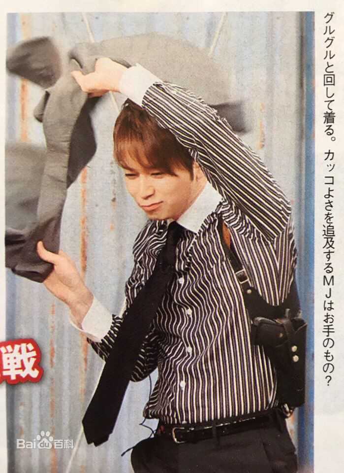 松本润(松本 潤(まつもとじゅん)(Matsumoto Jun))个人生活性感图片图集