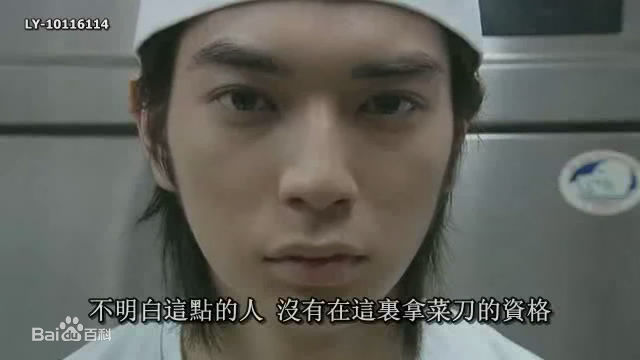 松本润(松本 潤(まつもとじゅん)(Matsumoto Jun))相关影视作品素颜照相册