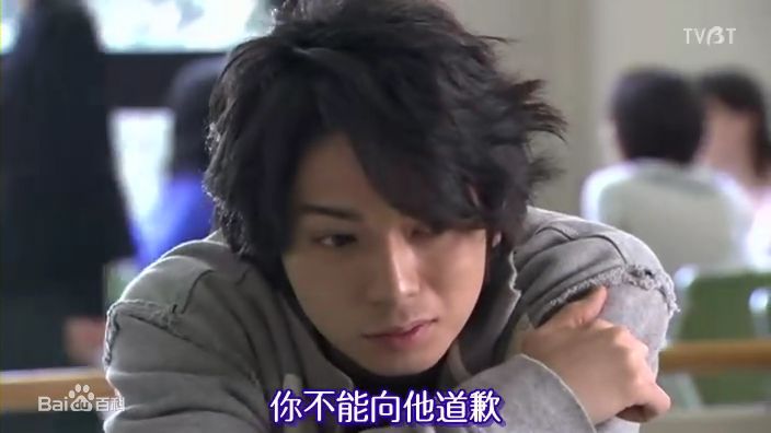 松本润(松本 潤(まつもとじゅん)(Matsumoto Jun))相关影视作品素颜照相册