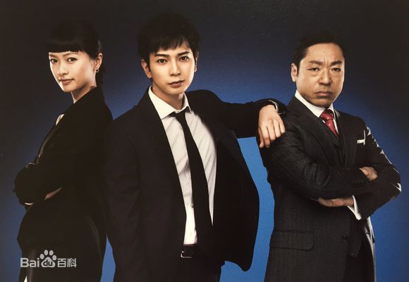 松本润(松本 潤(まつもとじゅん)(Matsumoto Jun))相关影视作品素颜照相册