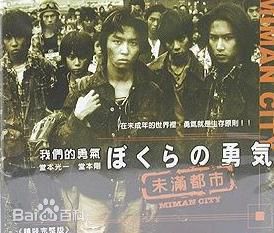 精选松本润(松本 潤(まつもとじゅん)(Matsumoto Jun))