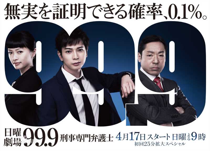 精选松本润(松本 潤(まつもとじゅん)(Matsumoto Jun))