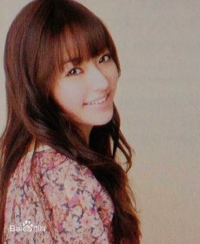 最优质井上真央(Inoue Mao（罗马音）)生活照