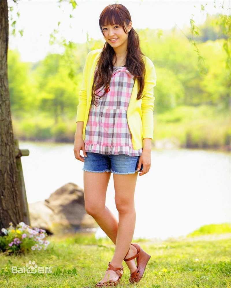 最优质井上真央(Inoue Mao（罗马音）)生活照