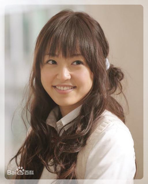 最优质井上真央(Inoue Mao（罗马音）)生活照