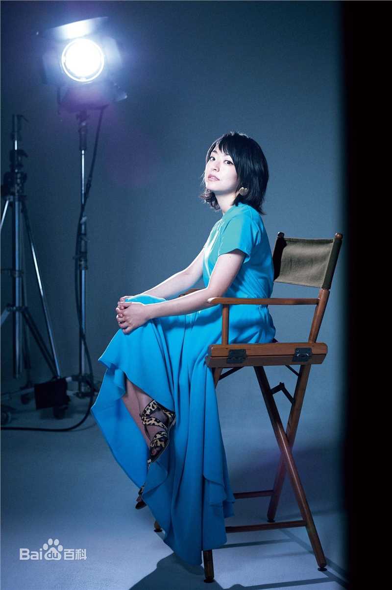 最优质井上真央(Inoue Mao（罗马音）)生活照