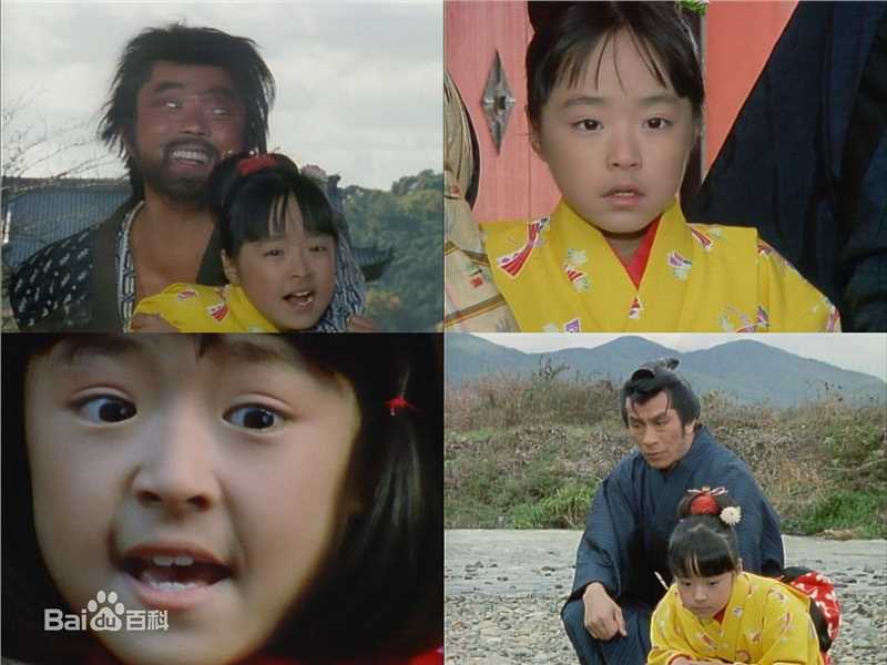 井上真央(Inoue Mao（罗马音）)（幼少期)前后照片