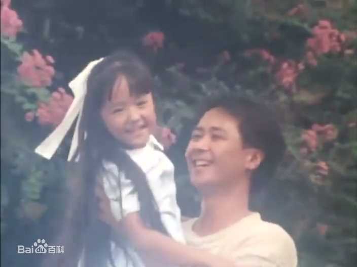 井上真央(Inoue Mao（罗马音）)（幼少期)前后照片