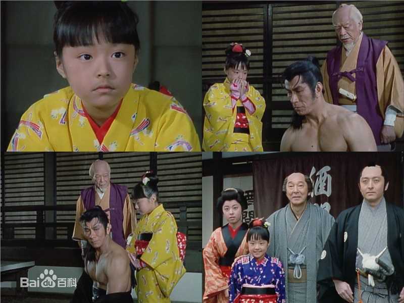 井上真央(Inoue Mao（罗马音）)（幼少期)前后照片