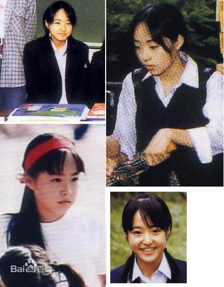 井上真央(Inoue Mao（罗马音）)（幼少期)前后照片