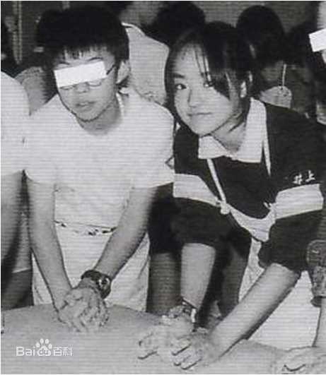 井上真央(Inoue Mao（罗马音）)（幼少期)前后照片