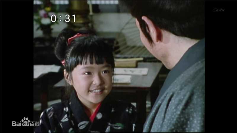 井上真央(Inoue Mao（罗马音）)（幼少期)前后照片