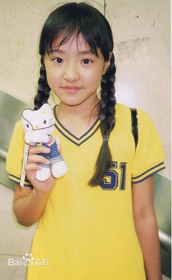 井上真央(Inoue Mao（罗马音）)（幼少期)前后照片