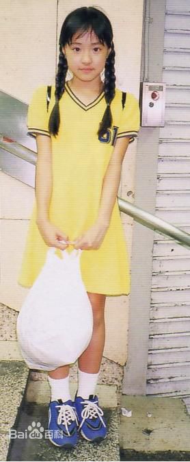 井上真央(Inoue Mao（罗马音）)（幼少期)前后照片