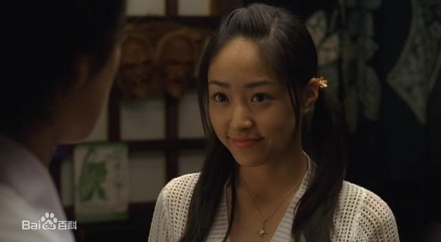 井上真央(Inoue Mao（罗马音）)最优质剧照