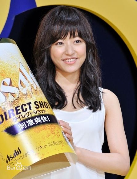 高清井上真央(Inoue Mao（罗马音）)精彩图册