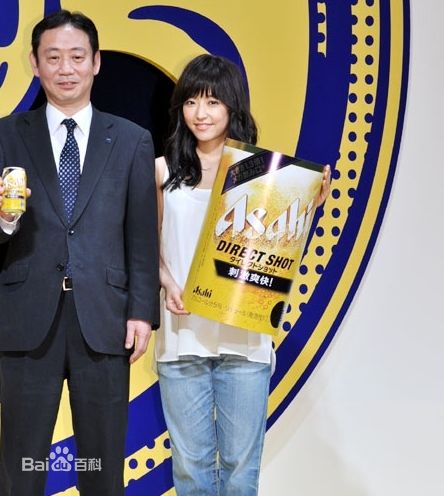 高清井上真央(Inoue Mao（罗马音）)精彩图册