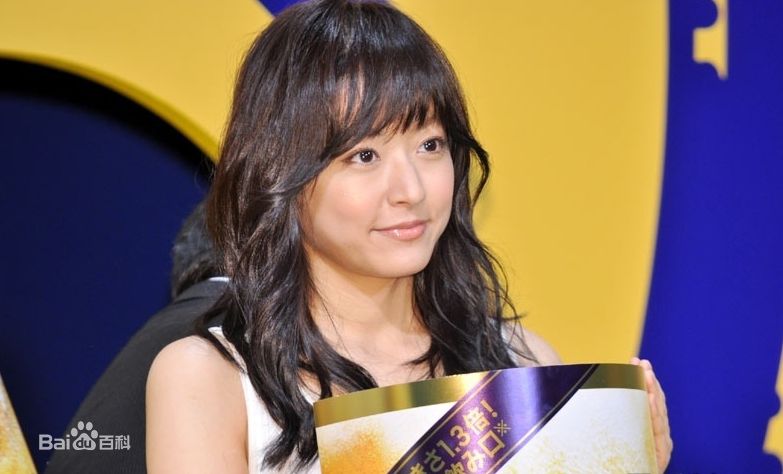 高清井上真央(Inoue Mao（罗马音）)精彩图册