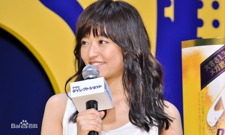 高清井上真央(Inoue Mao（罗马音）)精彩图册