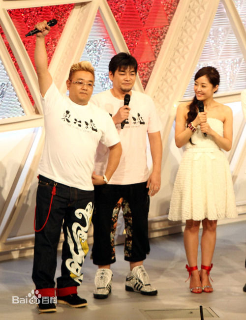 最全井上真央(Inoue Mao（罗马音）)精彩图册