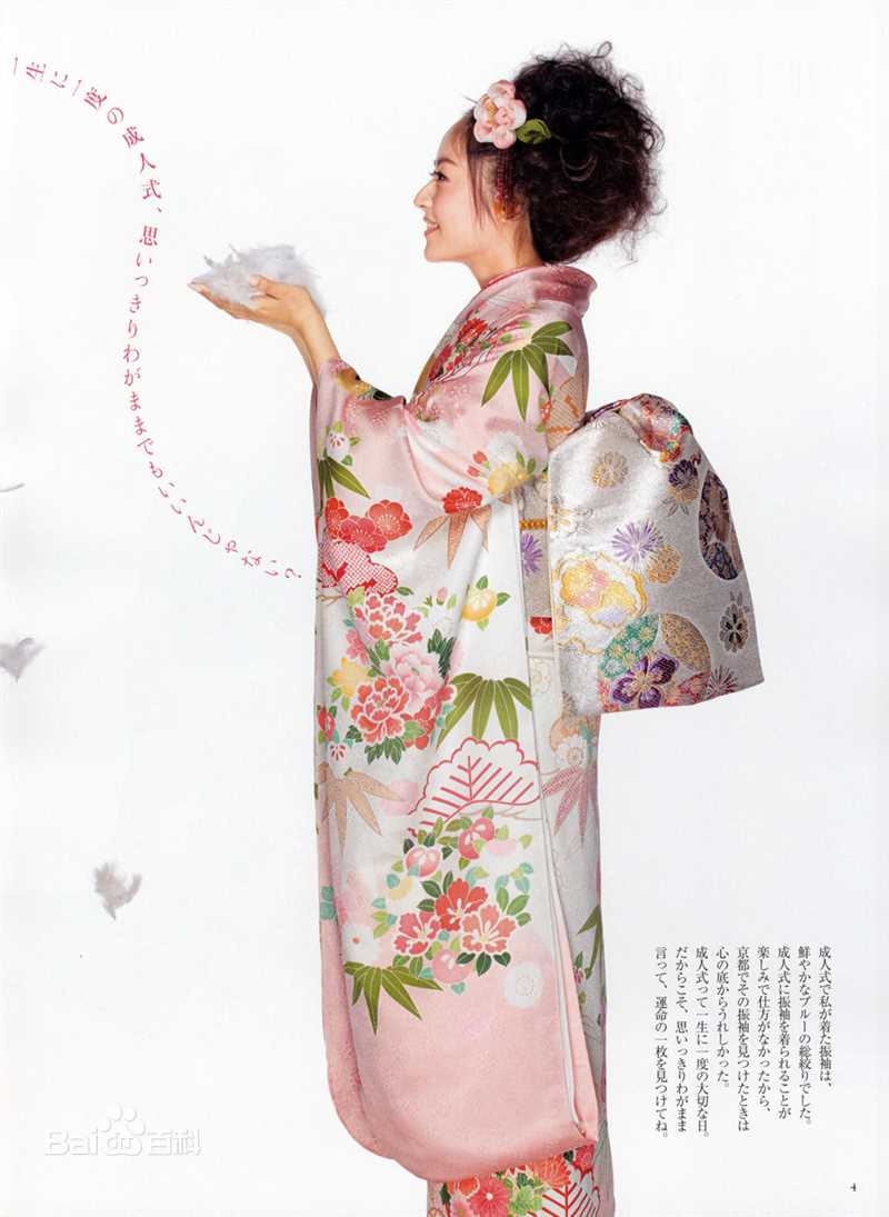 最全井上真央(Inoue Mao（罗马音）)精彩图册