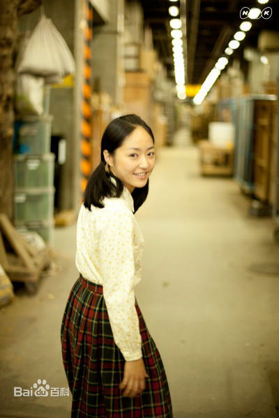 最全井上真央(Inoue Mao（罗马音）)精彩图册