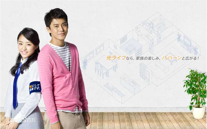 最全井上真央(Inoue Mao（罗马音）)精彩图册