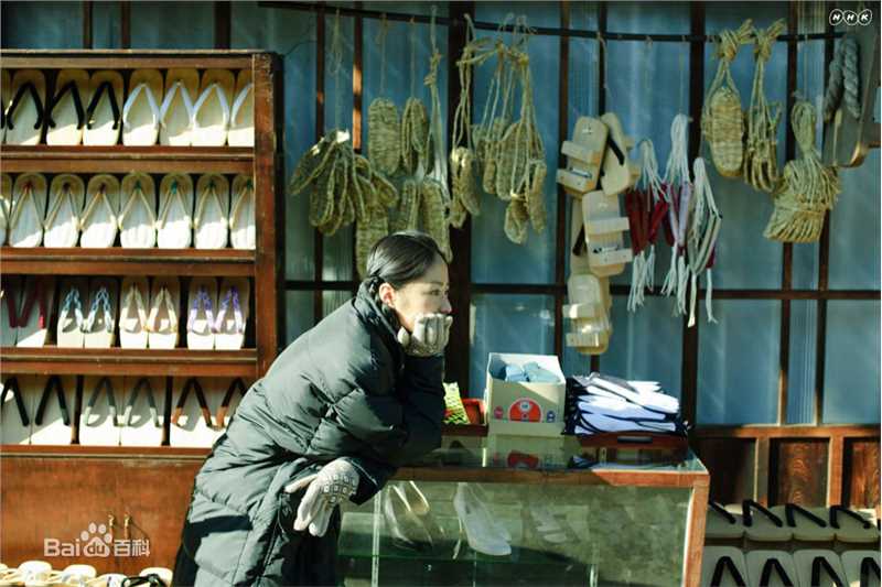 最全井上真央(Inoue Mao（罗马音）)精彩图册