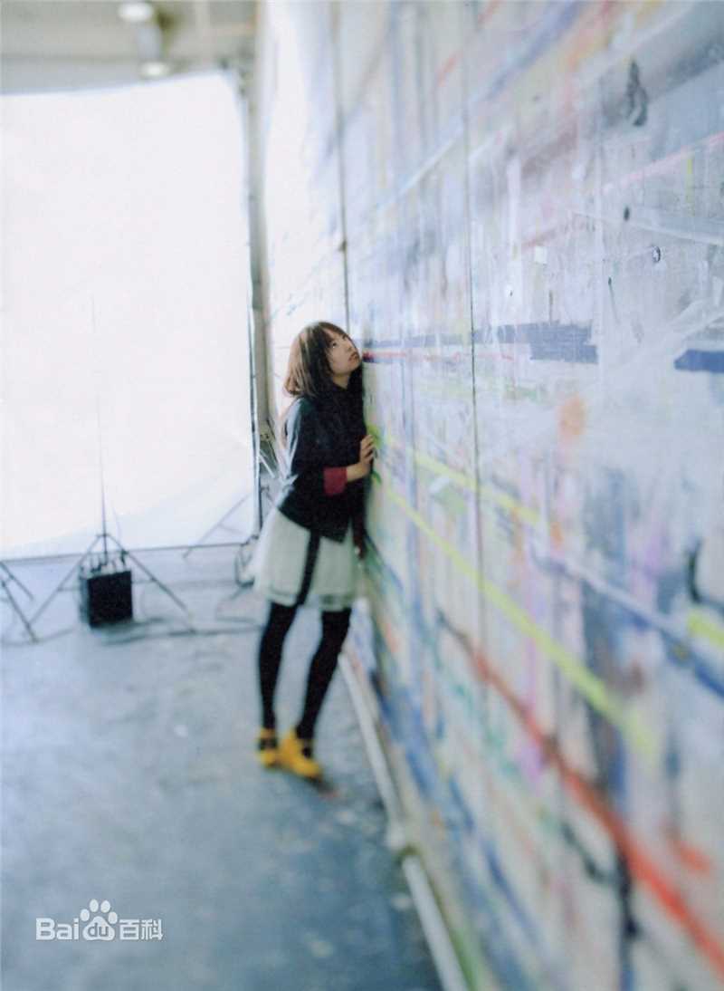 最新井上真央(Inoue Mao（罗马音）)精彩图册