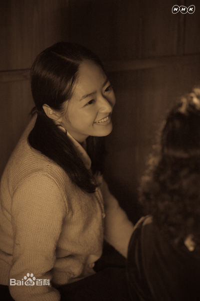 最新井上真央(Inoue Mao（罗马音）)精彩图册