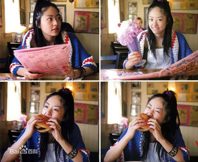 最新井上真央(Inoue Mao（罗马音）)精彩图册