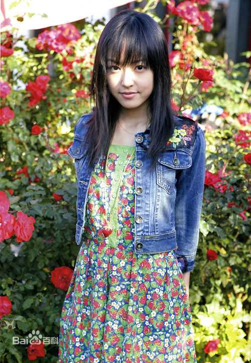 最新井上真央(Inoue Mao（罗马音）)精彩图册