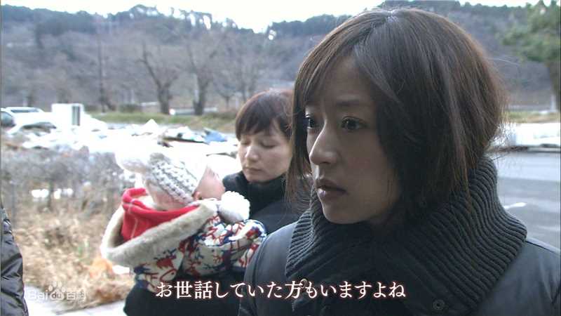 最新井上真央(Inoue Mao（罗马音）)精彩图册