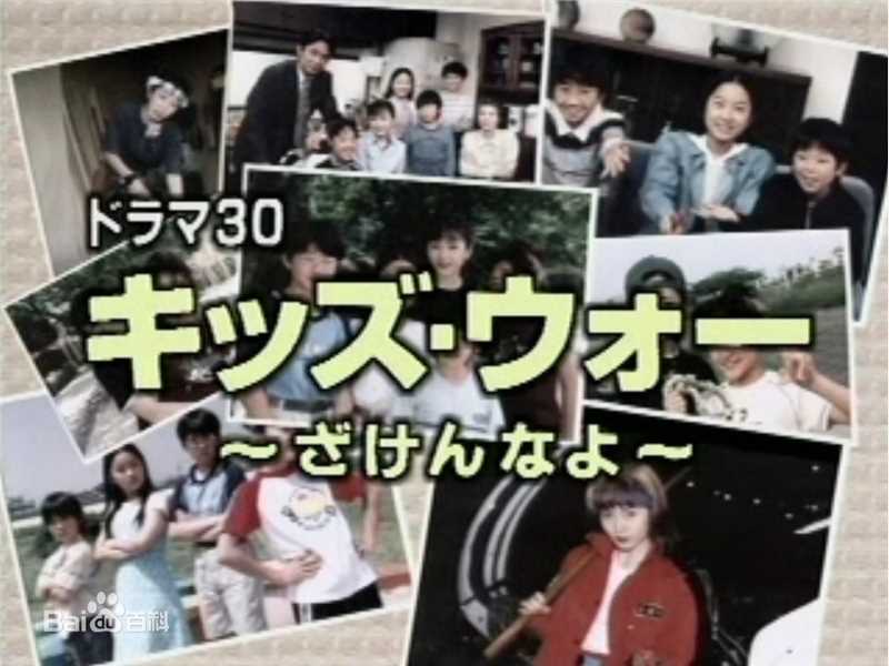 井上真央(Inoue Mao（罗马音）)前后照片