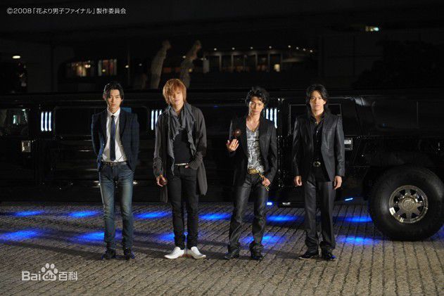 井上真央(Inoue Mao（罗马音）)前后照片