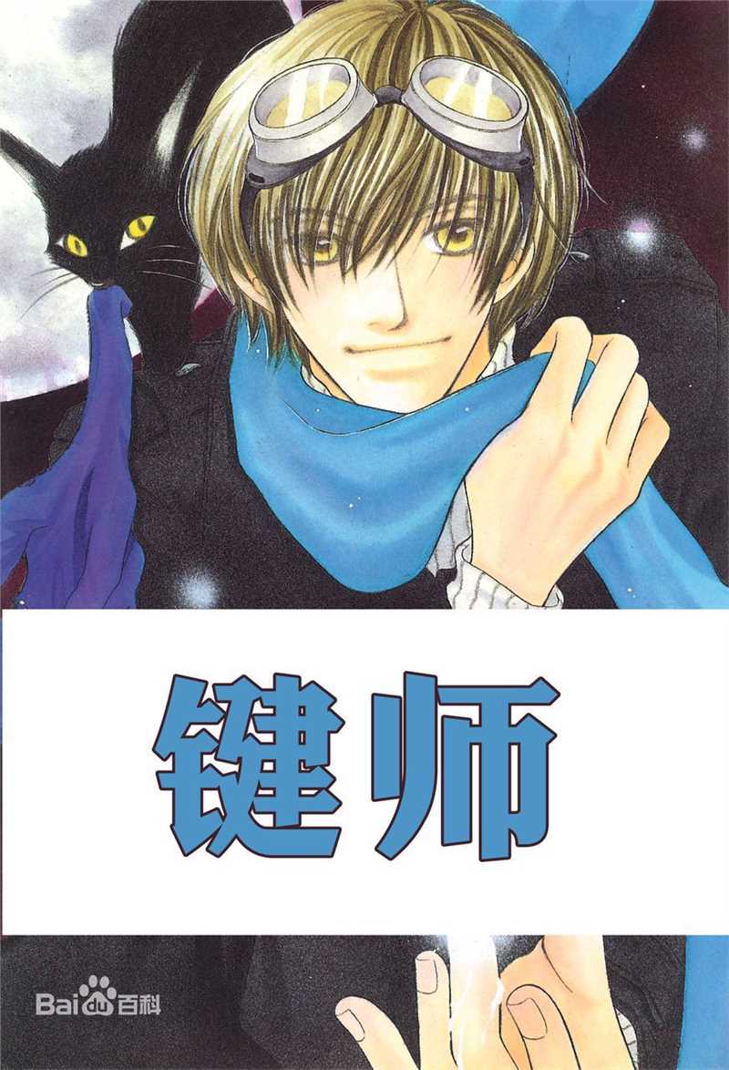 井上真央(Inoue Mao（罗马音）)前后照片